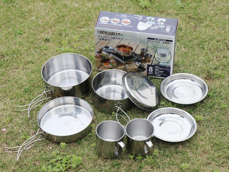 8Pcs Stainless Steel Outdoor Camping Kit