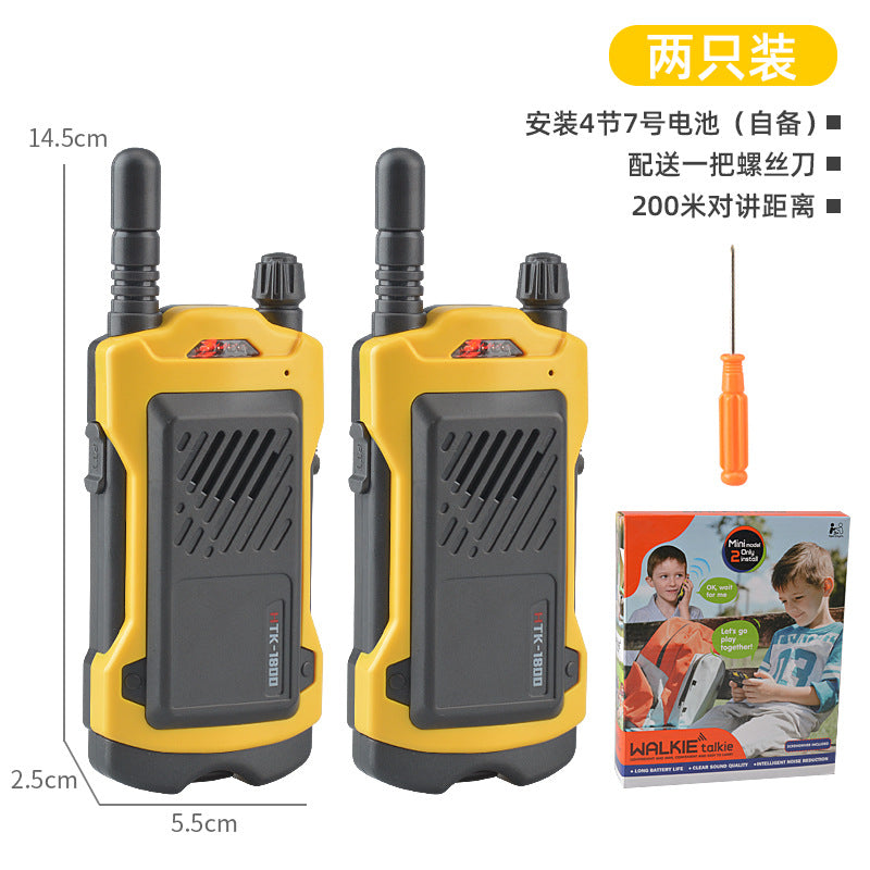Children's Watch Walkie-talkie