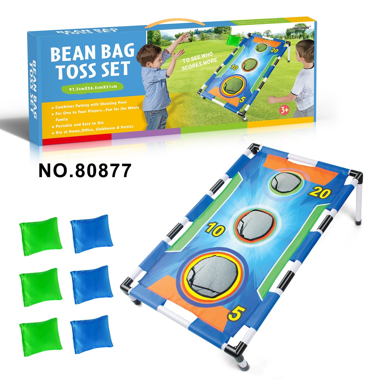 Bean Bag Toss Set